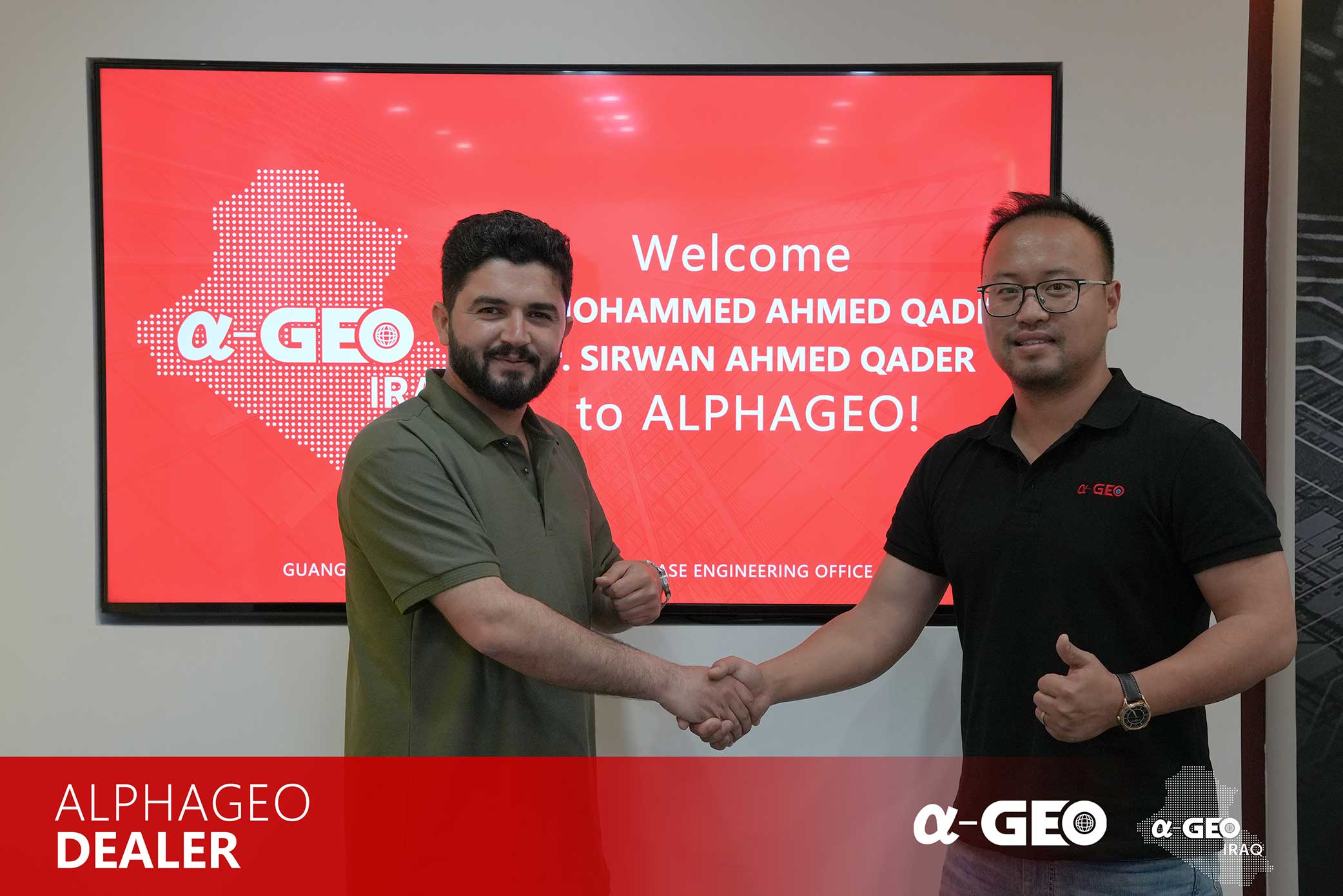 The Alpha Geo-Iraq delegation from the Iraqi region visited AlphaGeo to strengthen cooperation in advancing technology dissemination