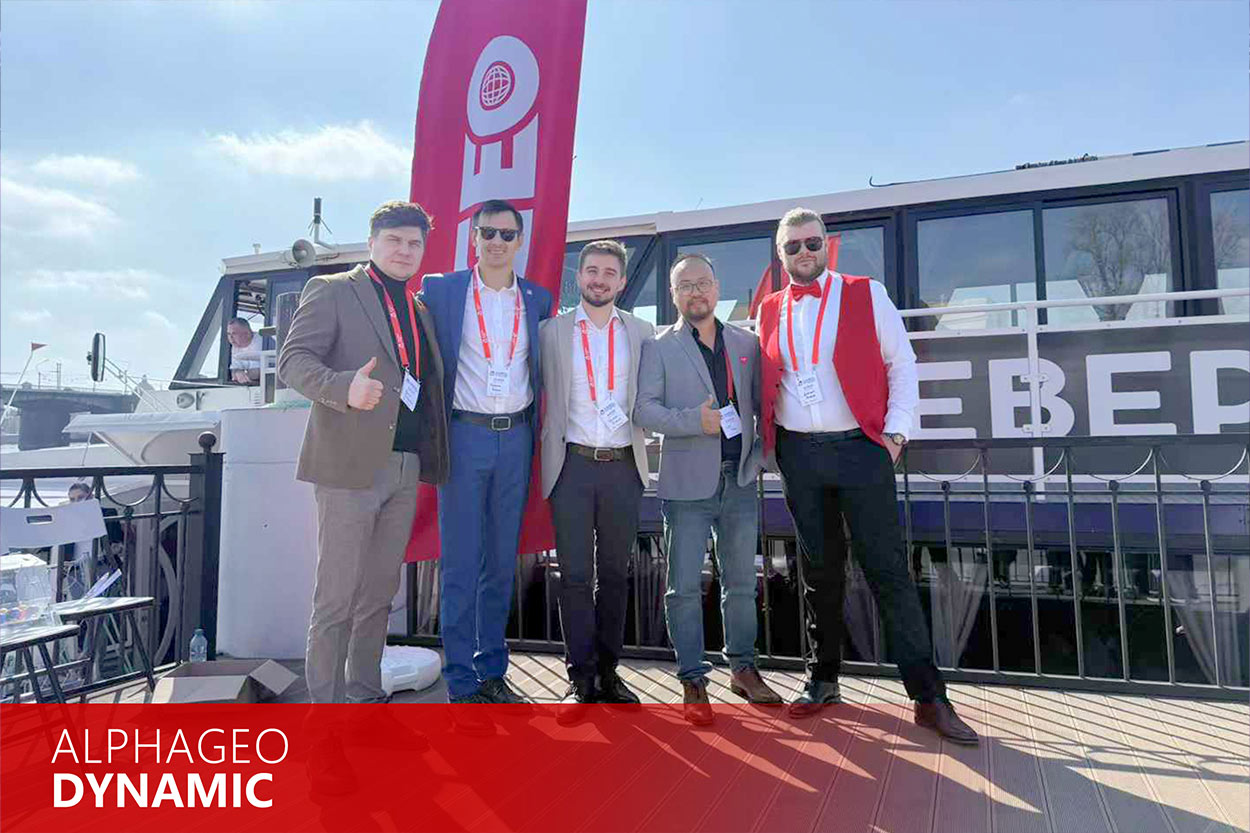 Escuchando a los usuarios, impulsando la innovación: Alphageo Group celebró con éxito su primera conferencia de usuarios en Rusia.